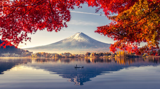 Japon