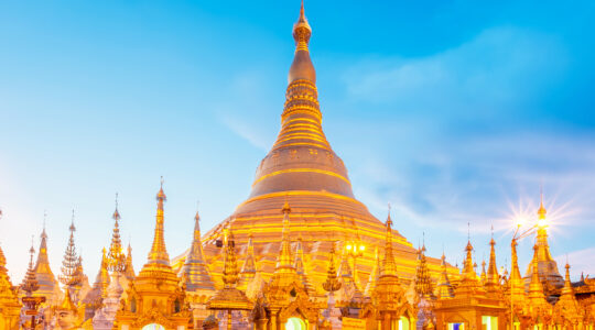 Myanmar