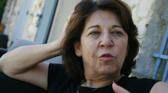 corine