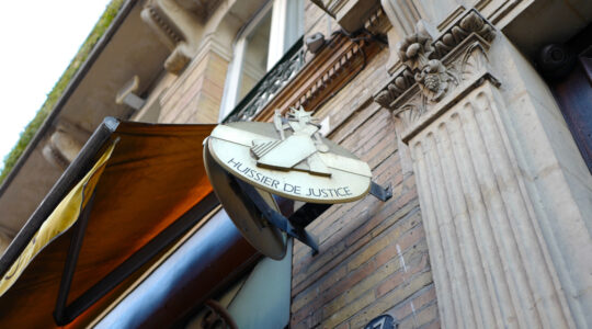 Huissier de justice