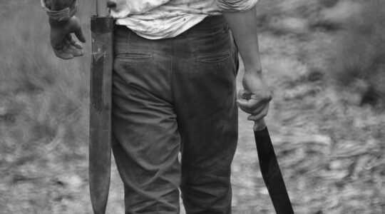 machette
